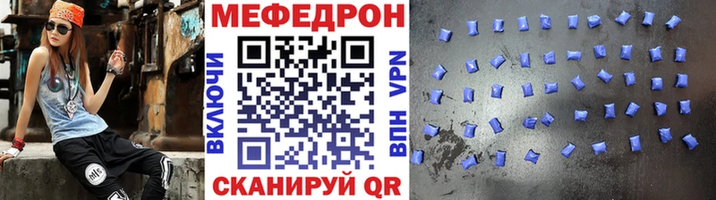 Где можно купить наркотики Пудож Канабис A PVP ГАШИШ Меф