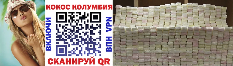 КОКАИН Эквадор  как найти закладки  kraken маркетплейс  Пудож 