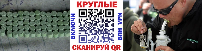 цены   Пудож  Ecstasy Philipp Plein 