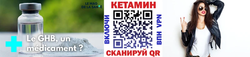 хочу наркоту  Пудож  КЕТАМИН ketamine 