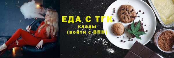 героин Абаза