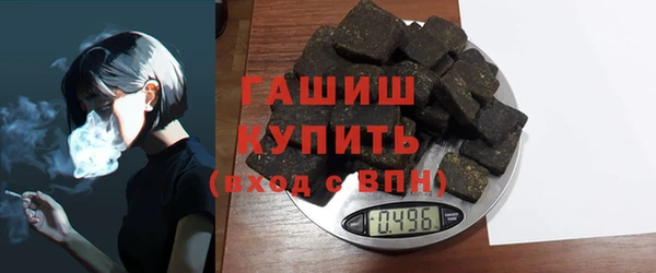 героин Абаза