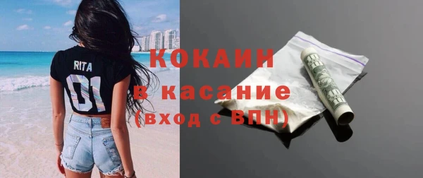 героин Абаза