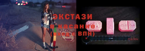 героин Абаза