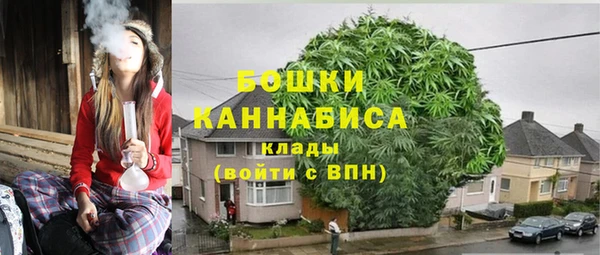героин Абаза