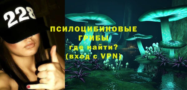 метамфетамин Алзамай