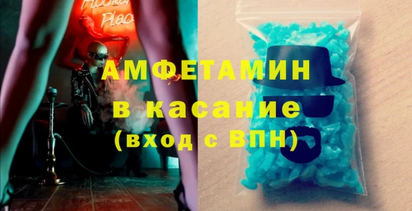 героин Абаза