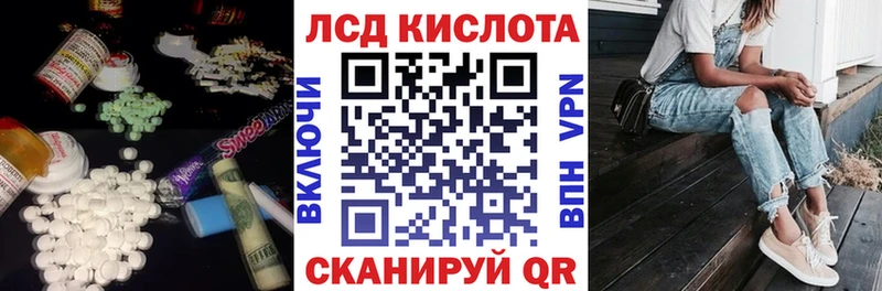 Лсд 25 экстази ecstasy  купить наркоту  Пудож 