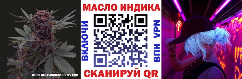 blacksprut вход  Пудож  ТГК THC oil 